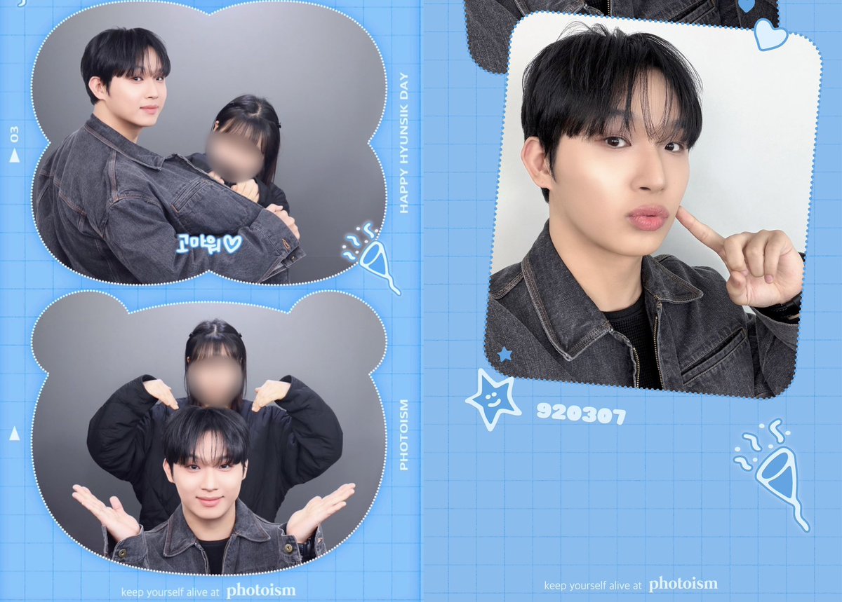 내일 tweet media