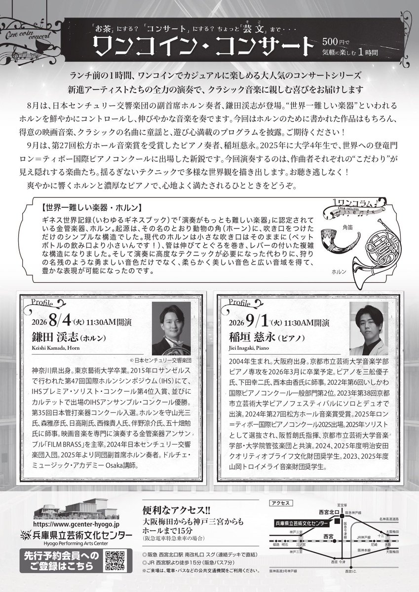 Keishi Kamada tweet media