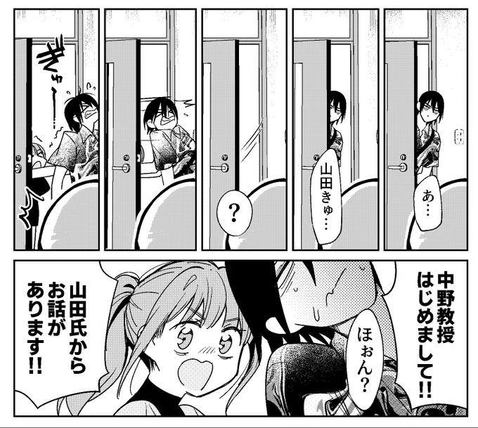 嫌嫌嫌嫌嫌嫌 
