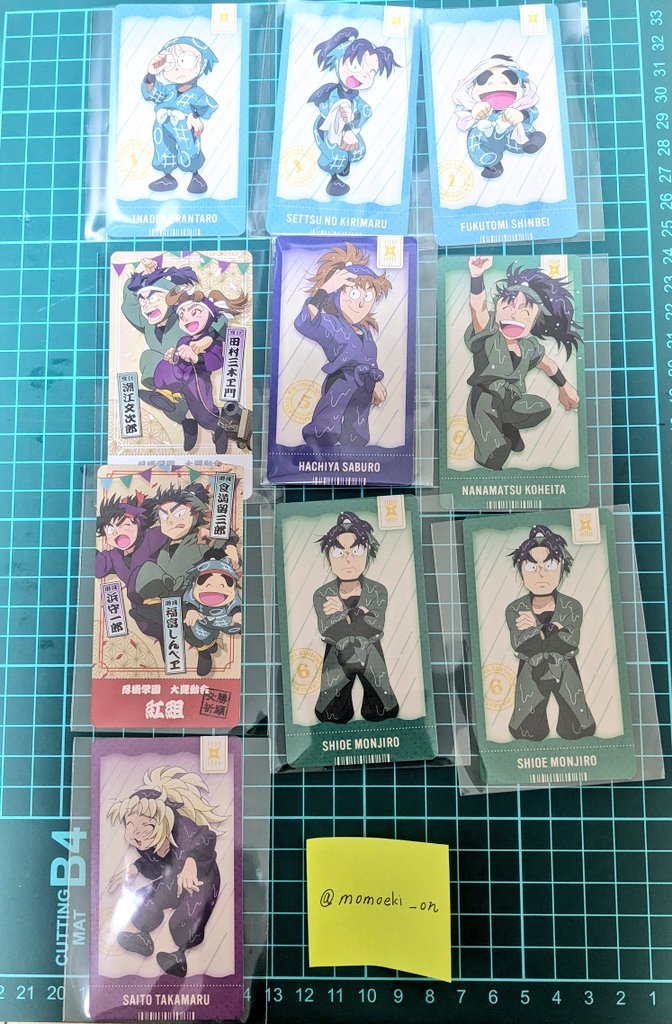 【告知&タグ&交換】液体真緋　終バス~6：20~ tweet media