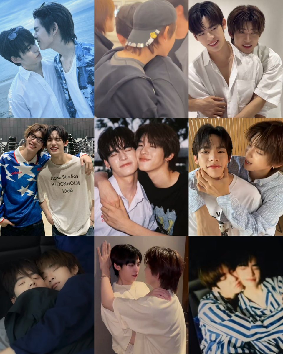 ถ้าสิ่งนี้เรียกว่าพี่น้อง คนทั้งโลกก็เป็นลูกคนเดียวหมดนะ