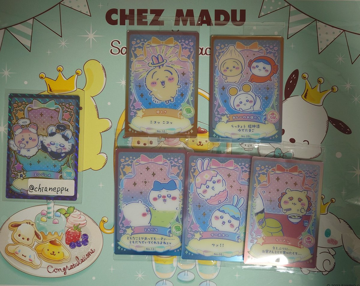 智愛◇ﾘﾄﾘﾝ必読 tweet media