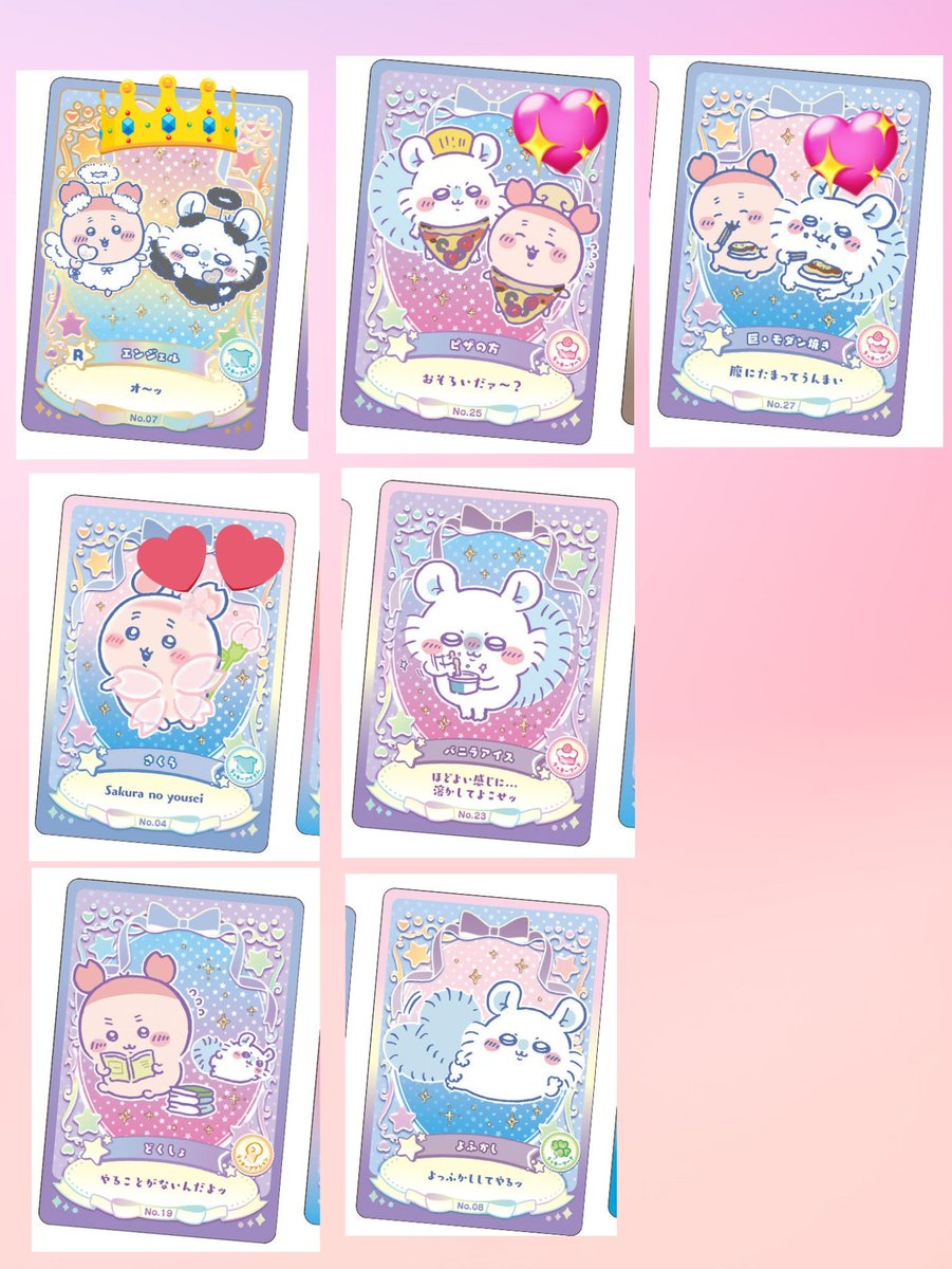 智愛◇ﾘﾄﾘﾝ必読 tweet media