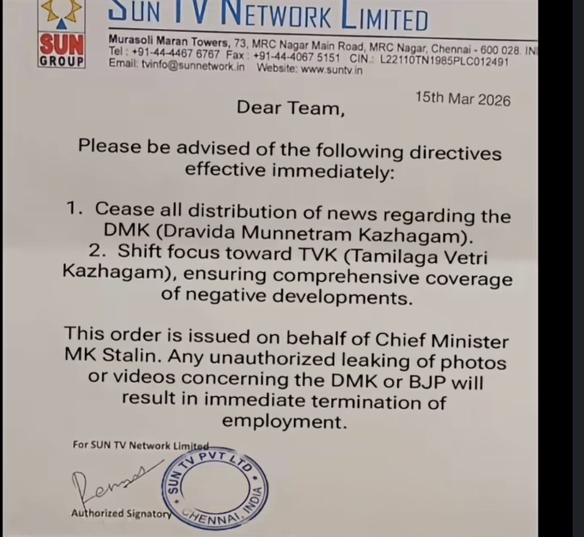 anushiya tweet media