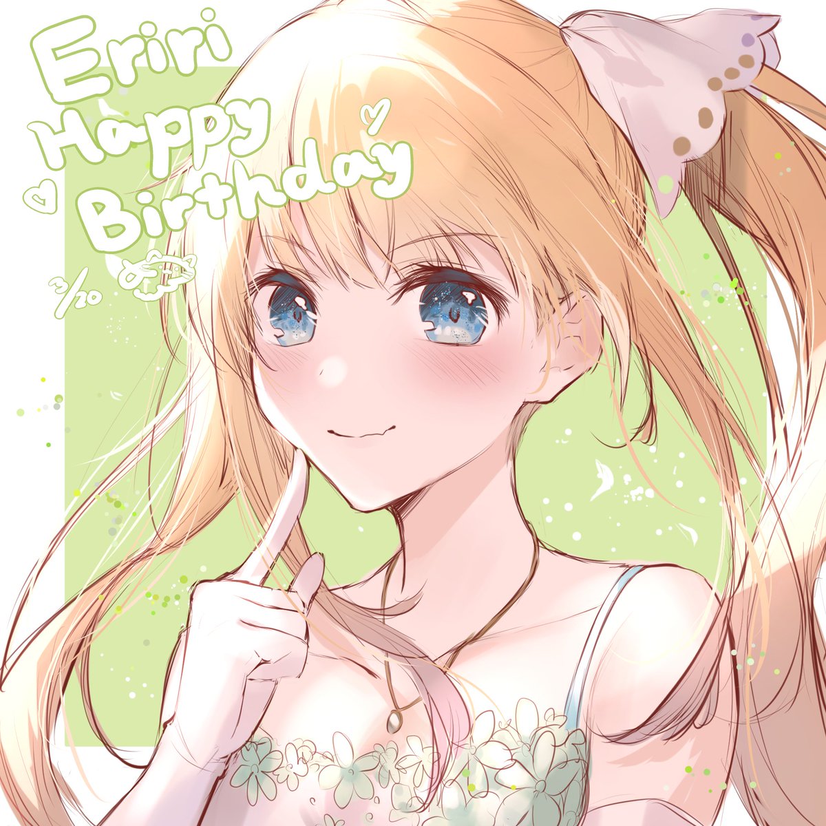 MeRuRuu2008's tweet photo. 英梨々誕生日おめでとう！🎉🎂
大好き🥰︎💕
 #冴えカノ https://t.co/tj7OHqefNj