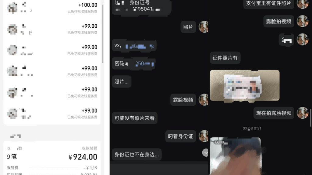鸽子-S tweet media