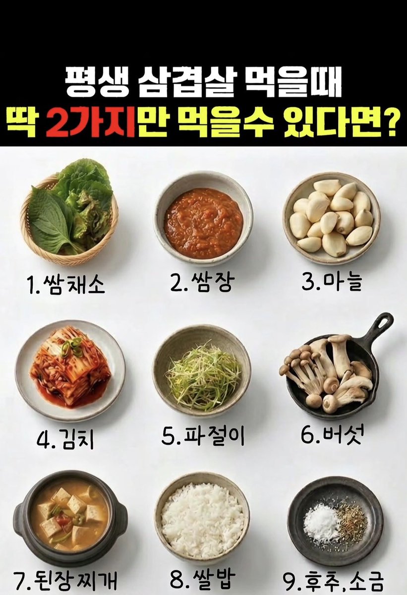 대한고양이😼 tweet media