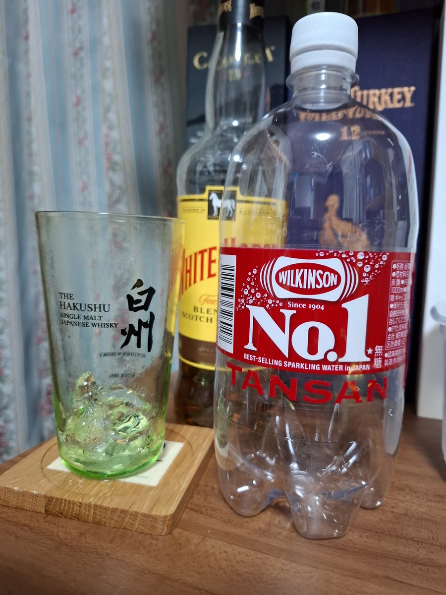 D🥃＠『人逆』3巻12月27日発売！『異世界旅行』『追放公爵』コミカライズ連載開始！ tweet media