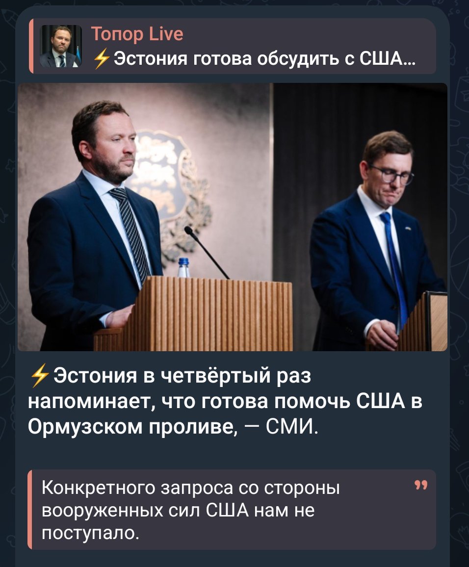 Стратегический Алексей tweet media