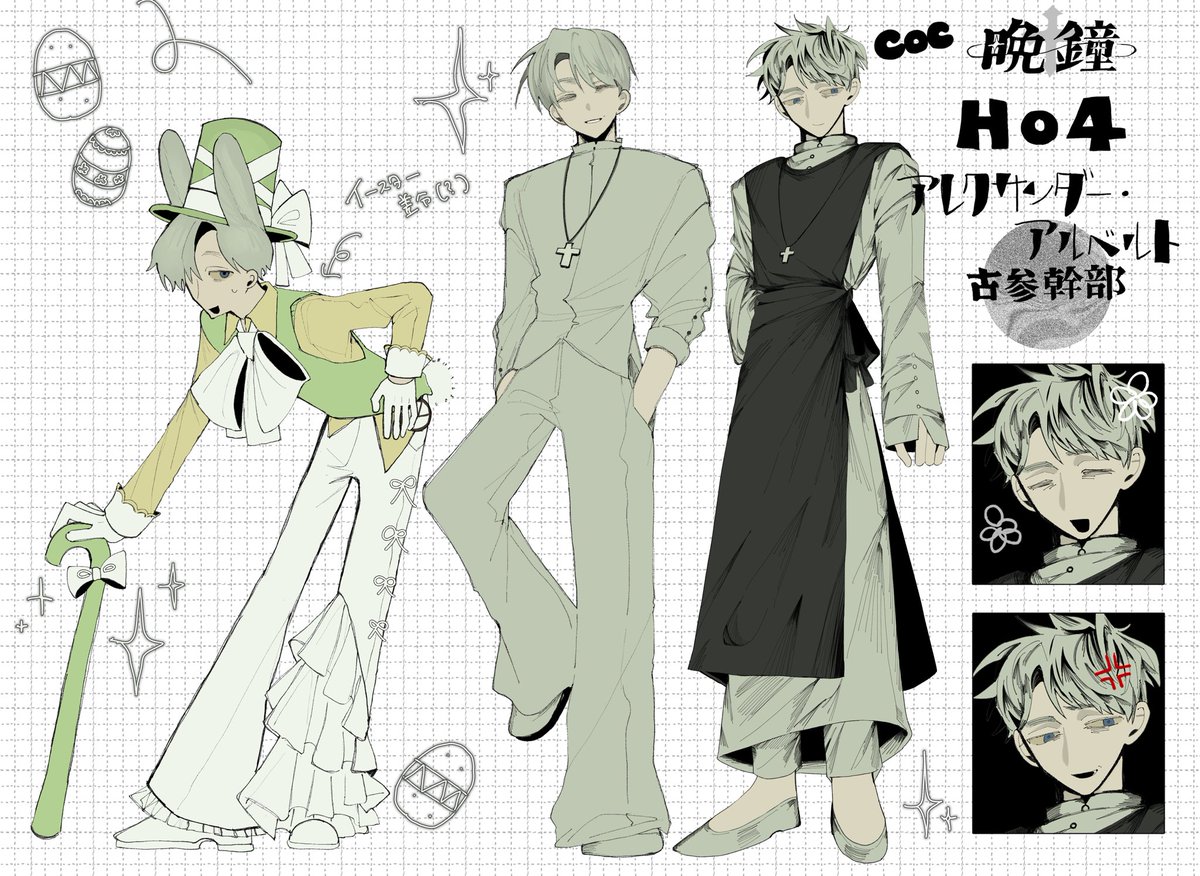 ly_4999's tweet photo. https://t.co/1NdVoritMW