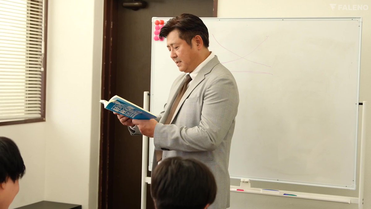 動画プレビュー: 【PR】キャンパスでは教授と大学生。でも教授の個室では私だけのおじさん。今日も誰にもバレないように声