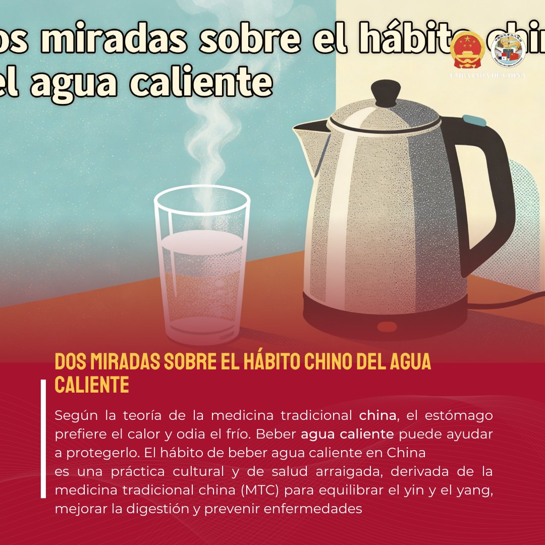 EmbChinaPa's tweet photo. A veces, el mejor remedio no viene en una pastilla, sino en una taza de agua caliente. En la cultura china, proteger el estómago es la base de una vida larga y saludable. 🧧
Este hábito ayuda a: ✅ Mejorar la digestión después de comer. ✅ Equilibrar la temperatura interna del cuerpo. ✅ Desintoxicar el organismo de forma natural.
Un pequeño cambio en tu rutina que tu sistema digestivo agradecerá. 🌿