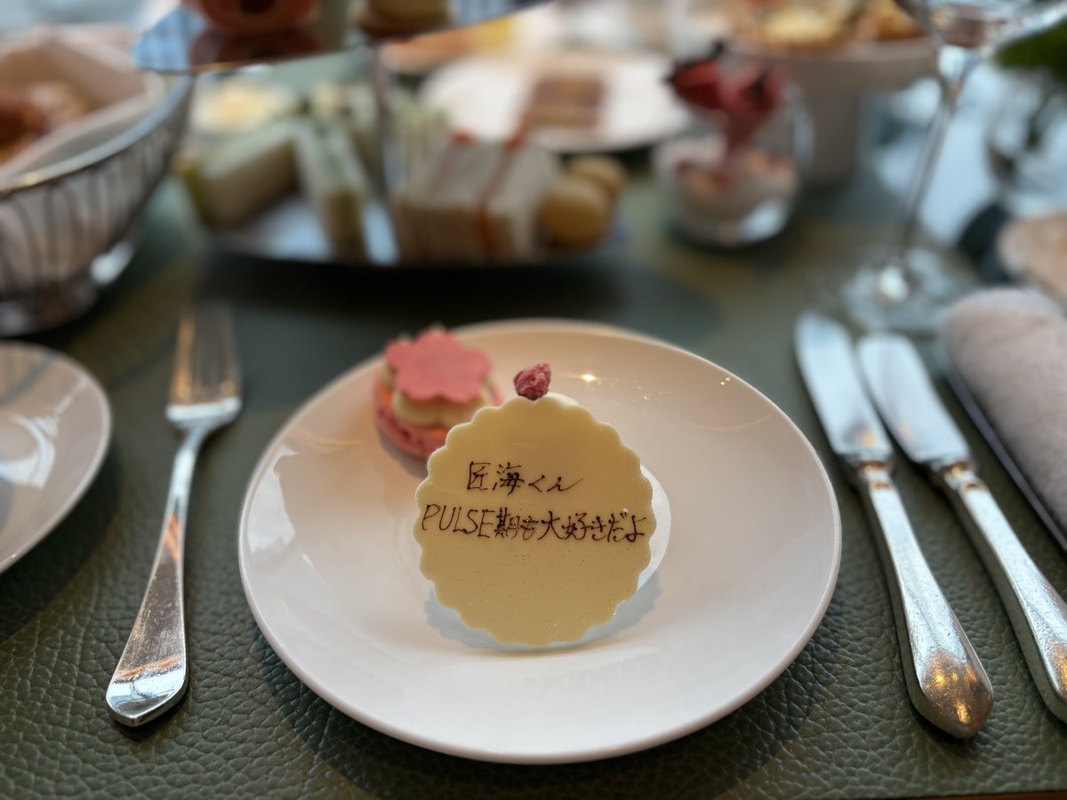 min0_mg's tweet photo. 桜ヌン🌸🎶
今まで食べたアフヌンでいちばん美味しかった🐰 https://t.co/yvurippcBI
