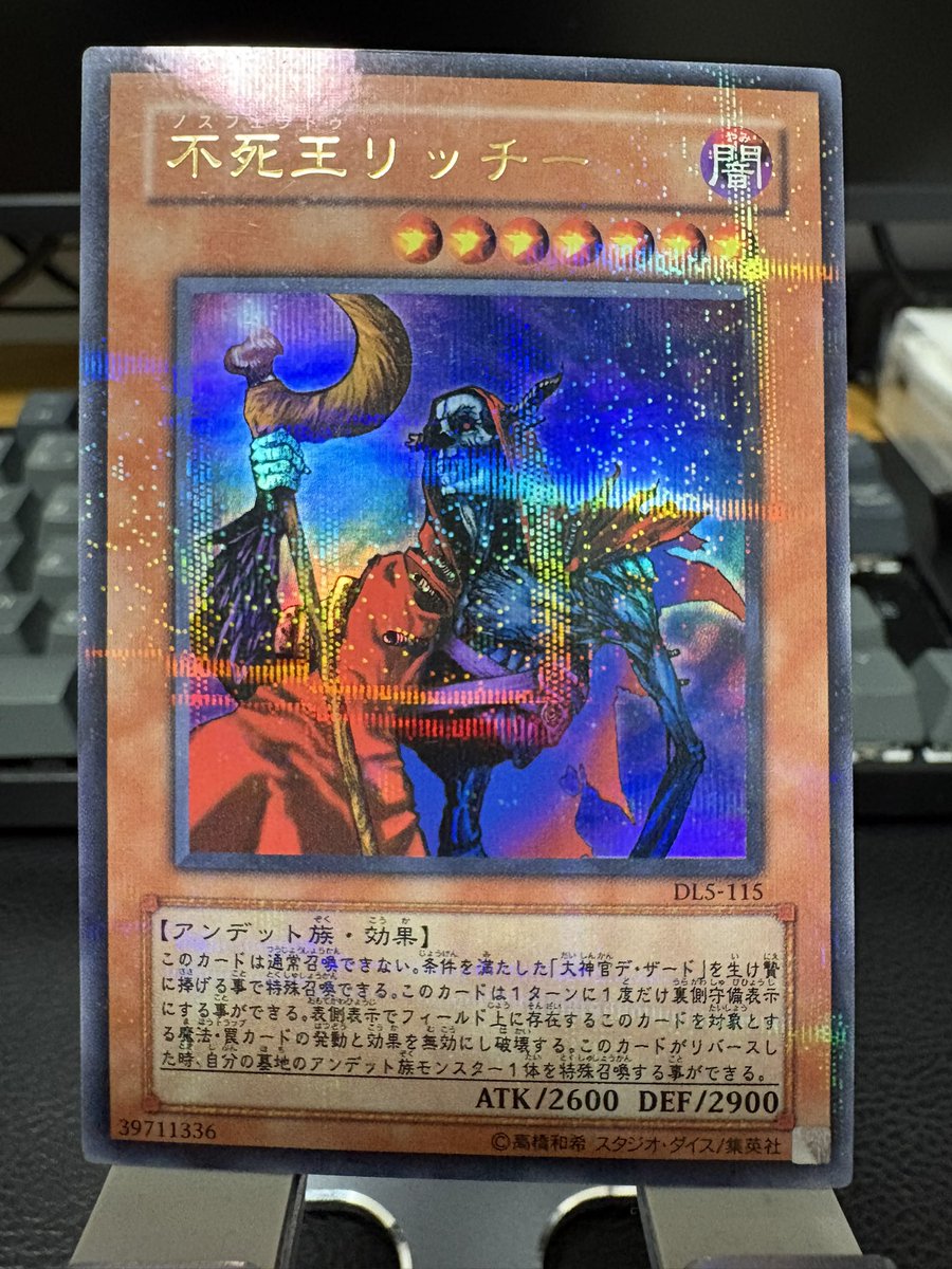 nemmsu🫧 tweet media