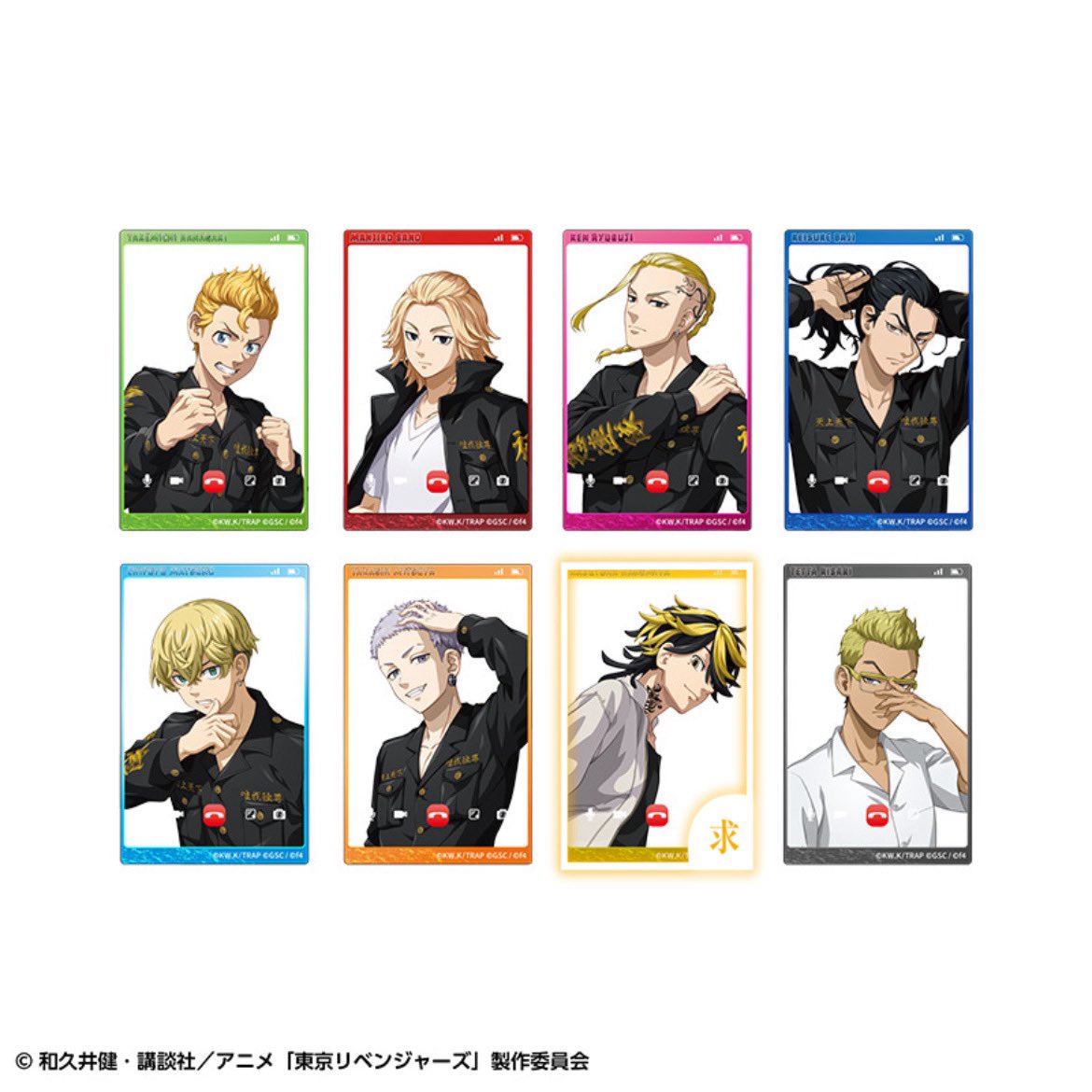 まき@取引垢 tweet media