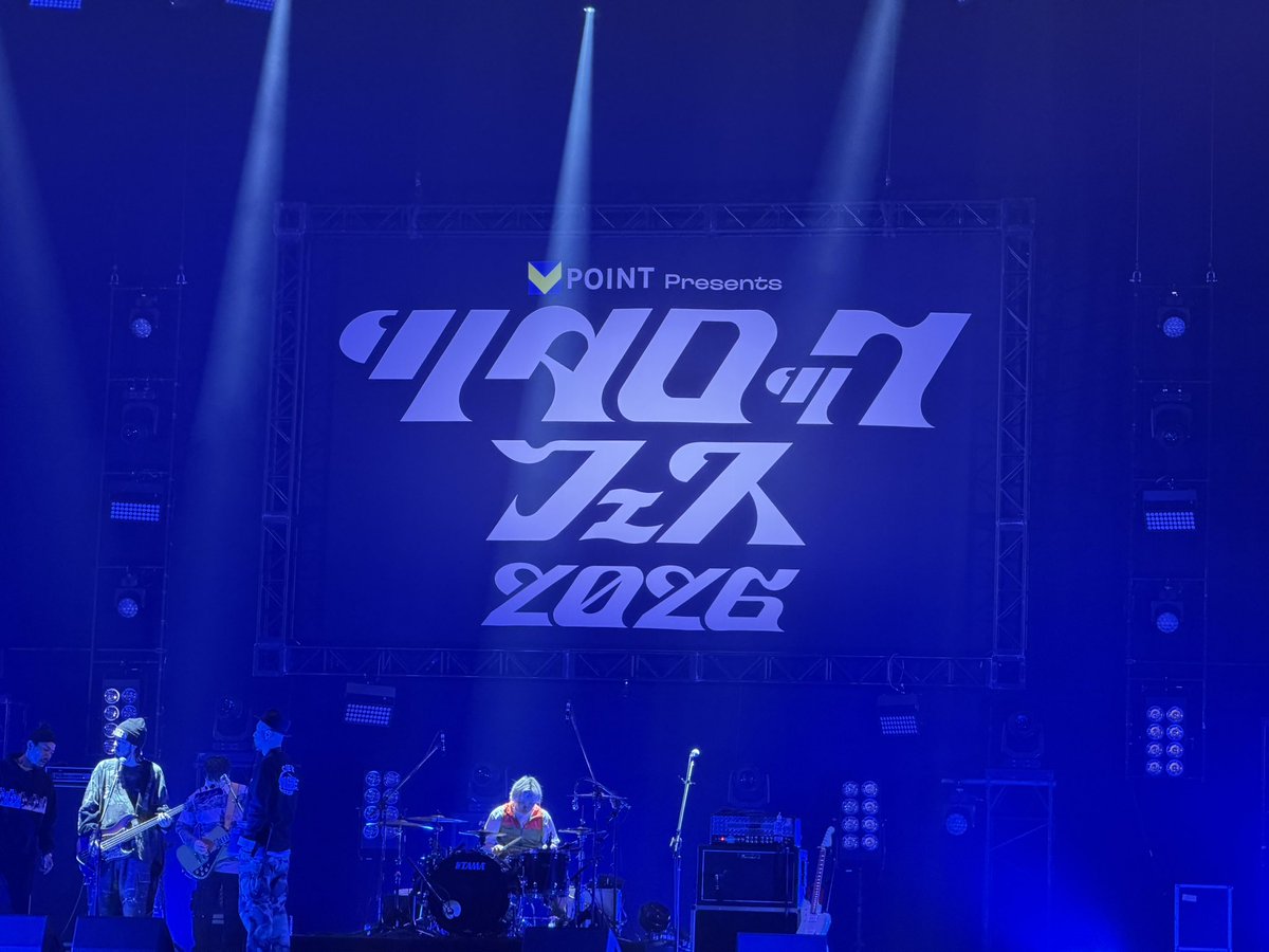 _neksm_'s tweet photo. 2026.3.20

ツタロック https://t.co/YT367khmK9