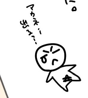 やざわ🌺 tweet media