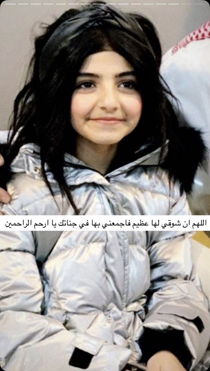 عبدالرحمن المرخان tweet media