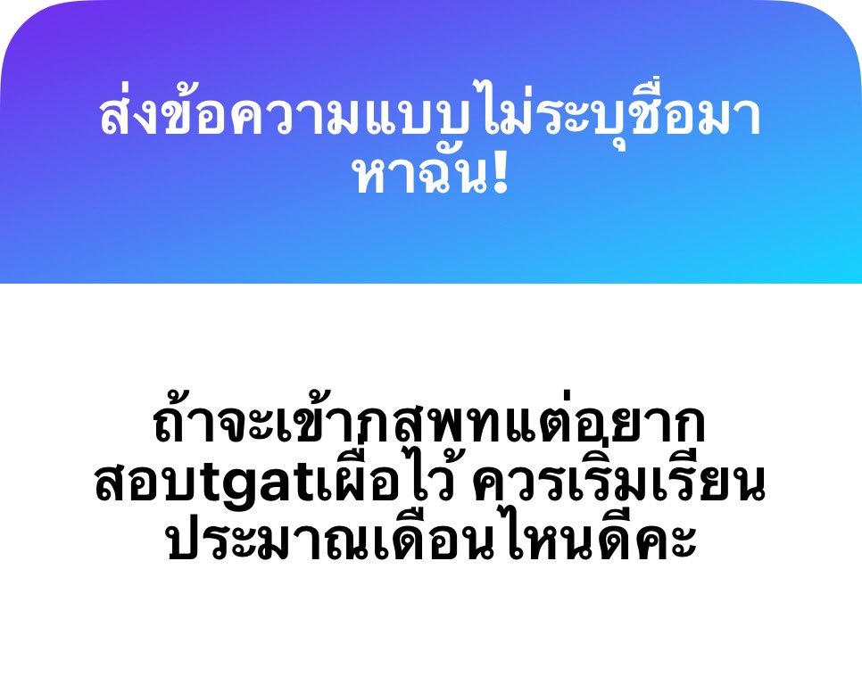 mornor ‘ ♥ tweet media