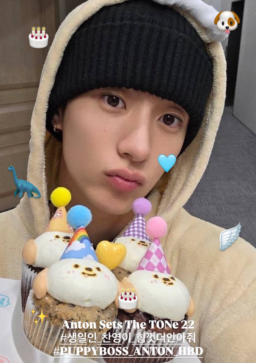 🎂 ขณะนี้เวลา 21:00 น. ค่ะ ได้เวลาเทรนด์แท็กแล้ว~

แอดมินขอคนละ 1 rt + 1 mention นะคะ 🪽

Anton Sets The TONe 22
#앤톤이_스물두번째_오디세이
#PUPPYBOSS_ANTON_HBD