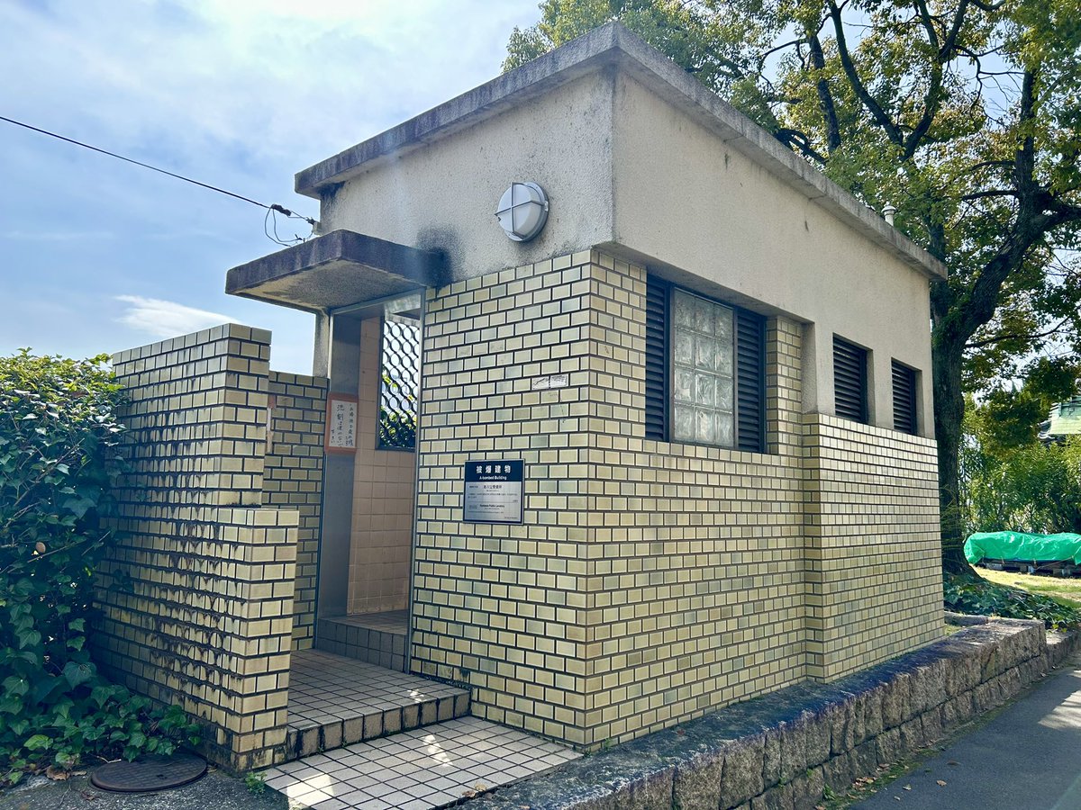 ROKO:古き良き懐かしき巡礼 tweet media