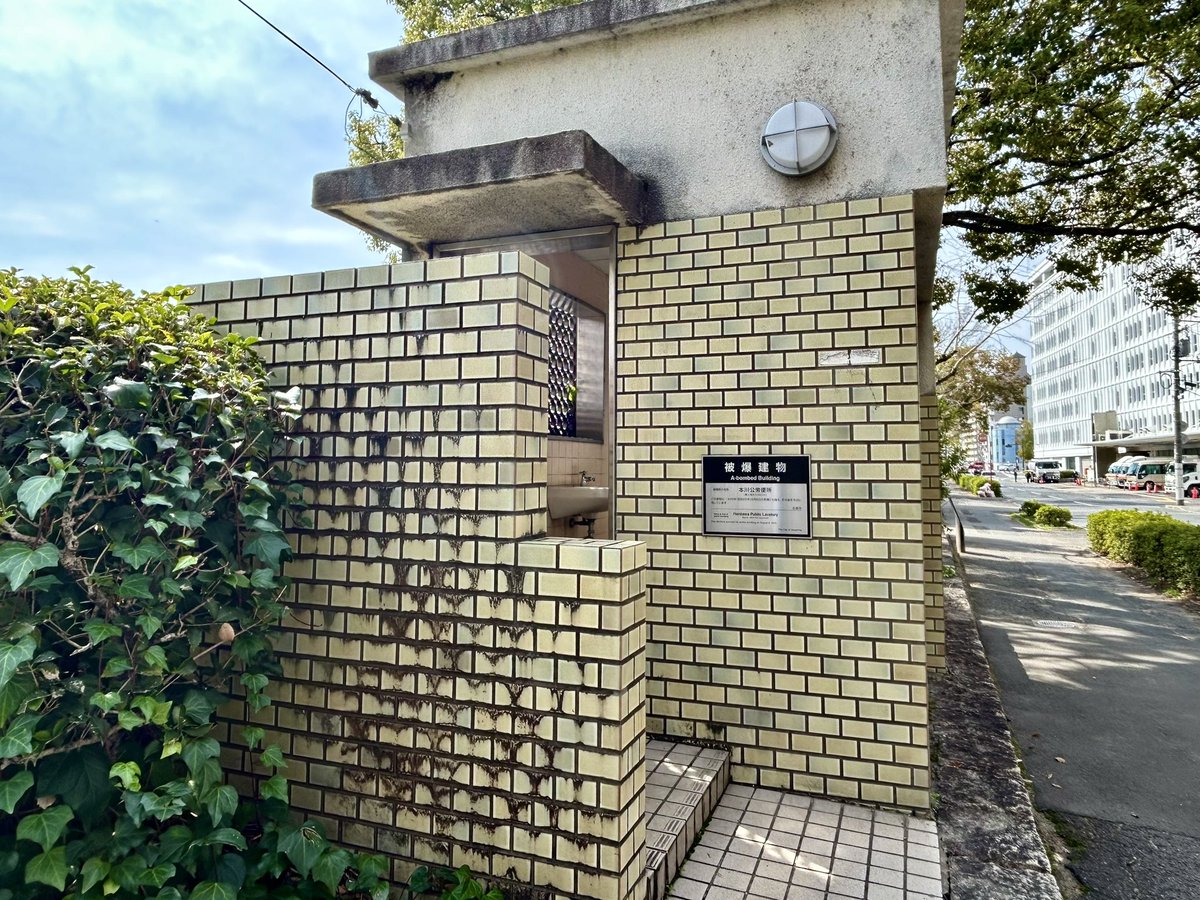 ROKO:古き良き懐かしき巡礼 tweet media