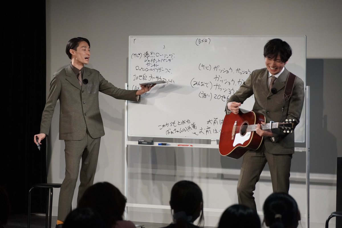 DotonboriT's tweet photo. 『人生に歌を』

第2回の開催となった今回のゲストは
20世紀木本さん✨️
幼少期の天真爛漫なエピソードから、
コンビ・トリオの遍歴までたっぷり伺いました🌷
漫才師としてもコント師としても合唱師としても、
これからの活躍に目が離せません👀

本日の公演の様子は、
後日ラニーノーズさんのYouTubeにて一部公開予定🎶
どうぞお楽しみに🌟