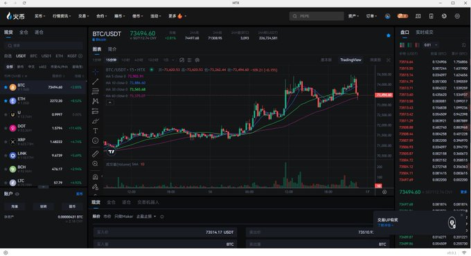 Dark Black 🕊️ tweet media