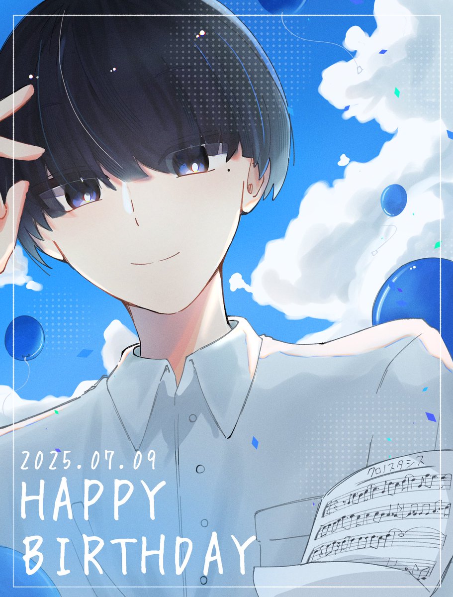 ちゃらて tweet media