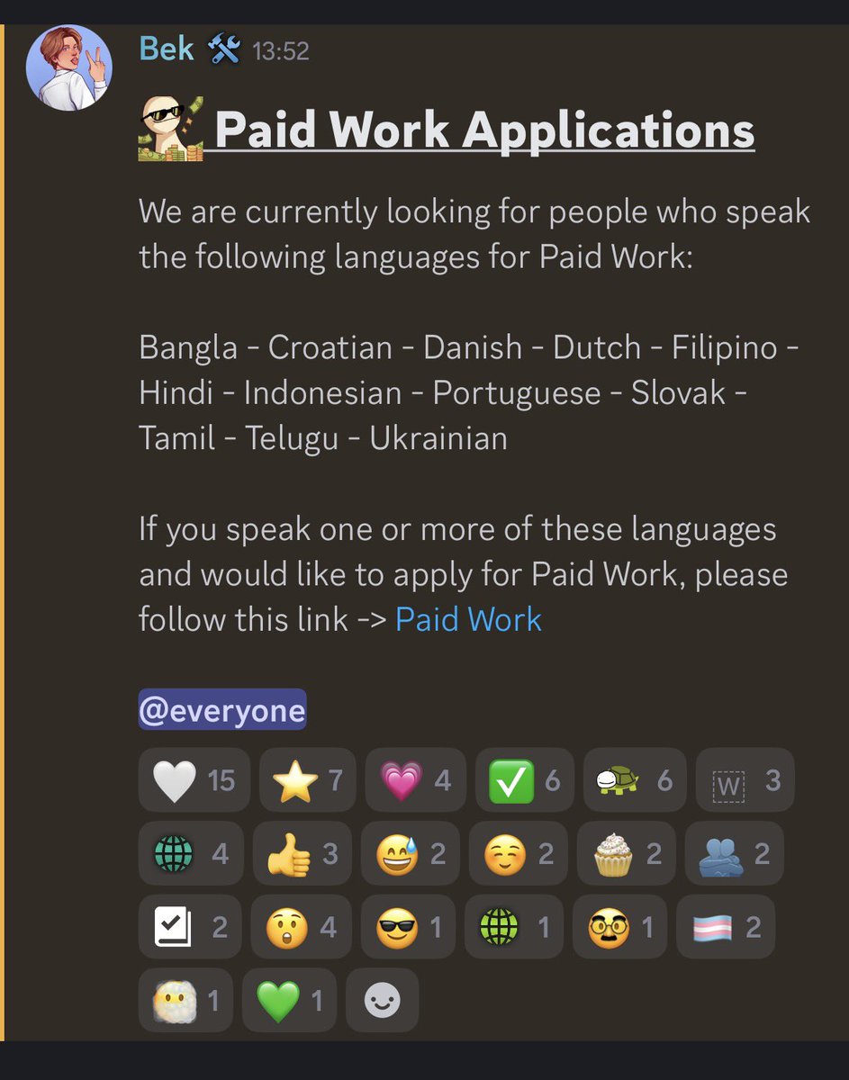 Dream Updates tweet media