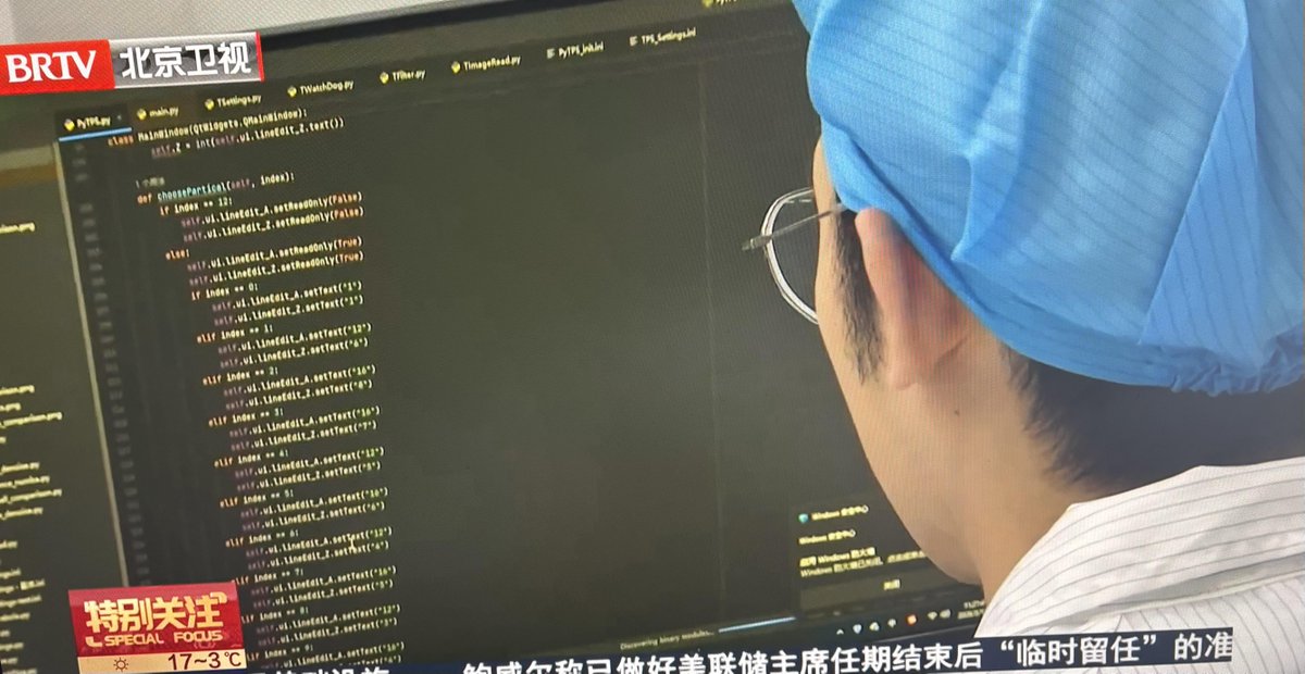 Data Cyborg tweet media