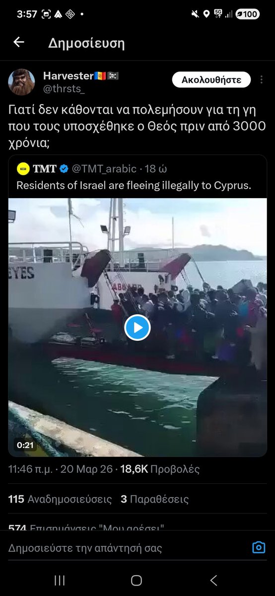 ΗΡΩΝ Civil.Engineer tweet media