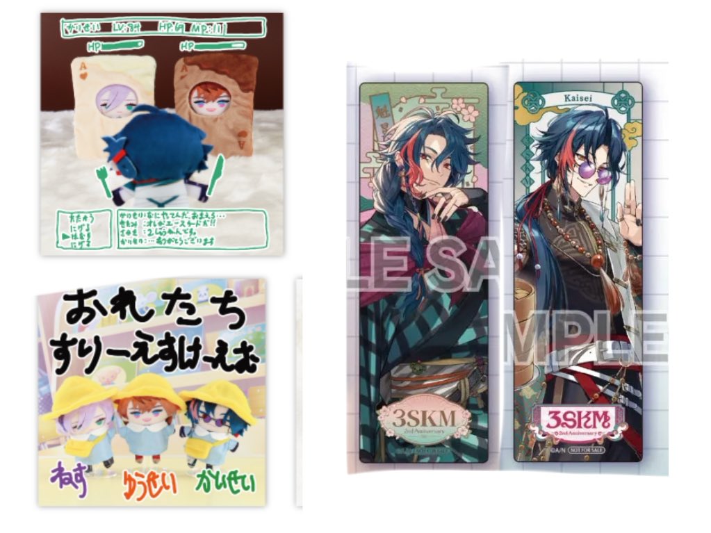 まや@取引垢 tweet media