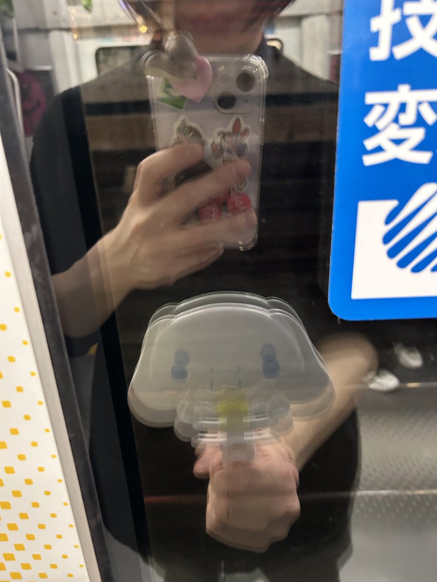 暗黒騎士メンヘラ tweet media