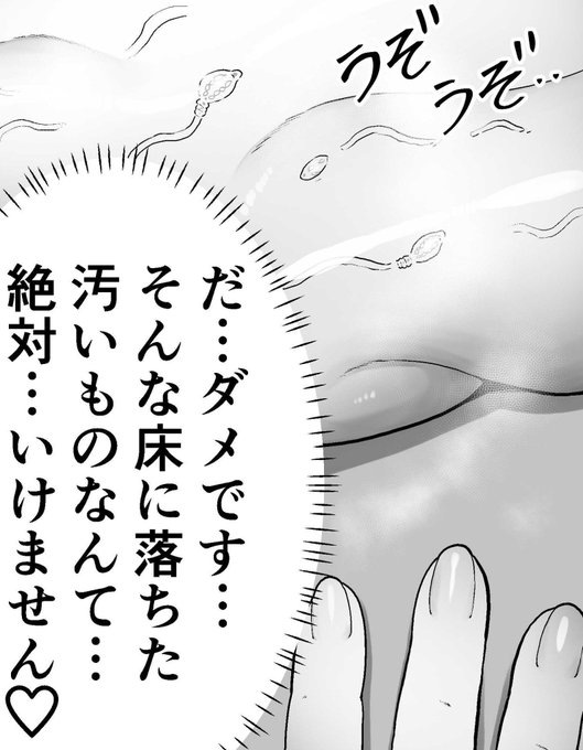 支援サイト更新しました!! 