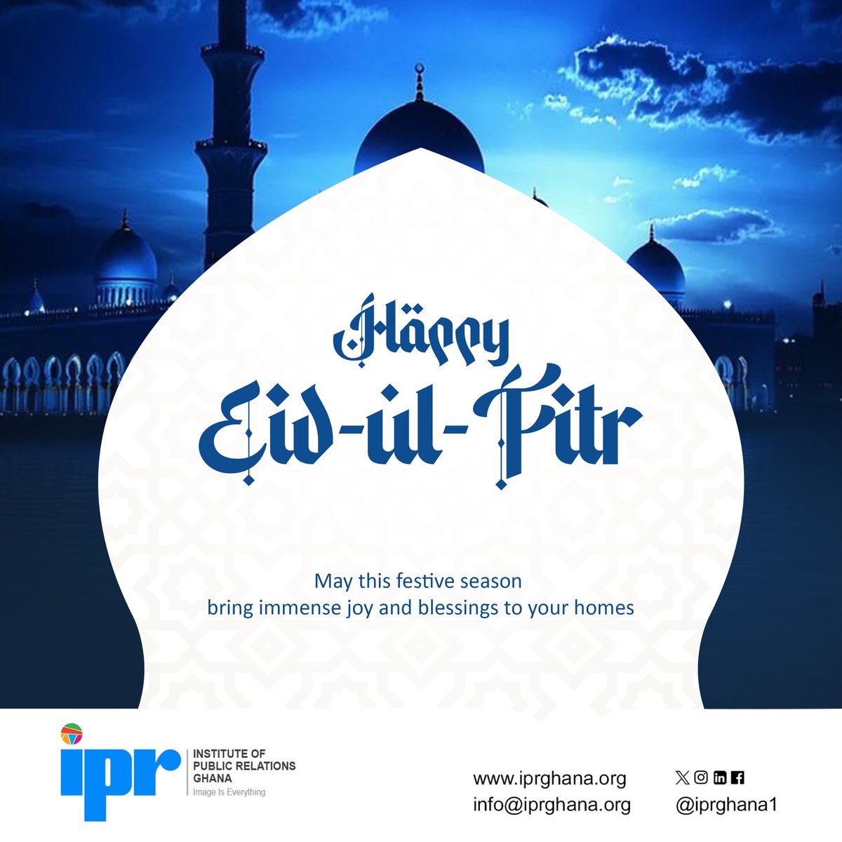 IPR, Ghana tweet media