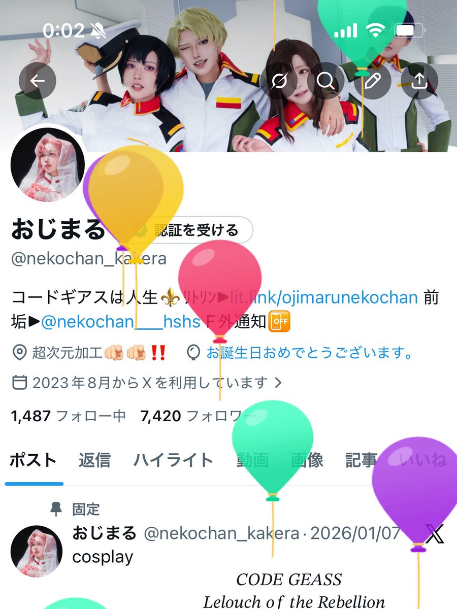 おじまる tweet media