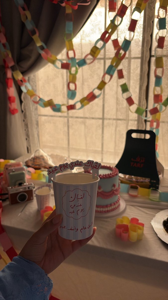 روان tweet media