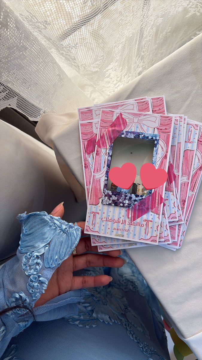 روان tweet media