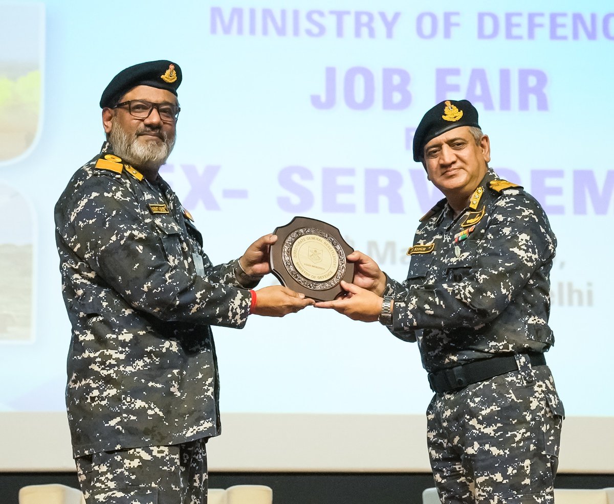 Directorate General of Resettlement tweet media