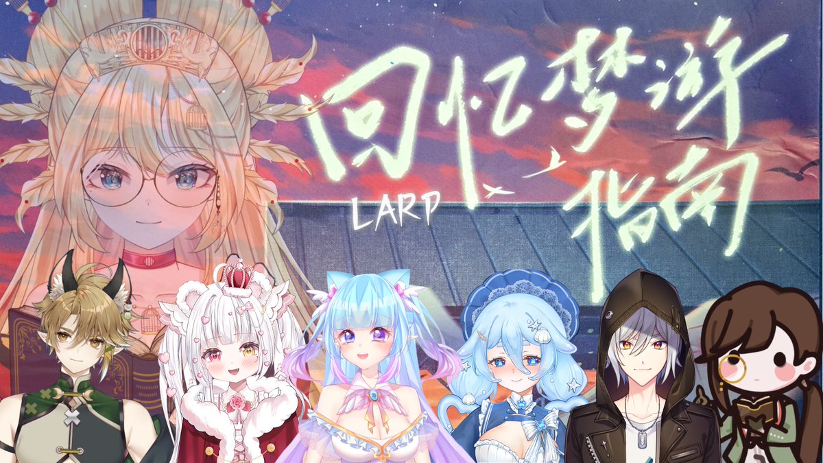 雀羽困Komaru🐤是隻金絲雀。 tweet media