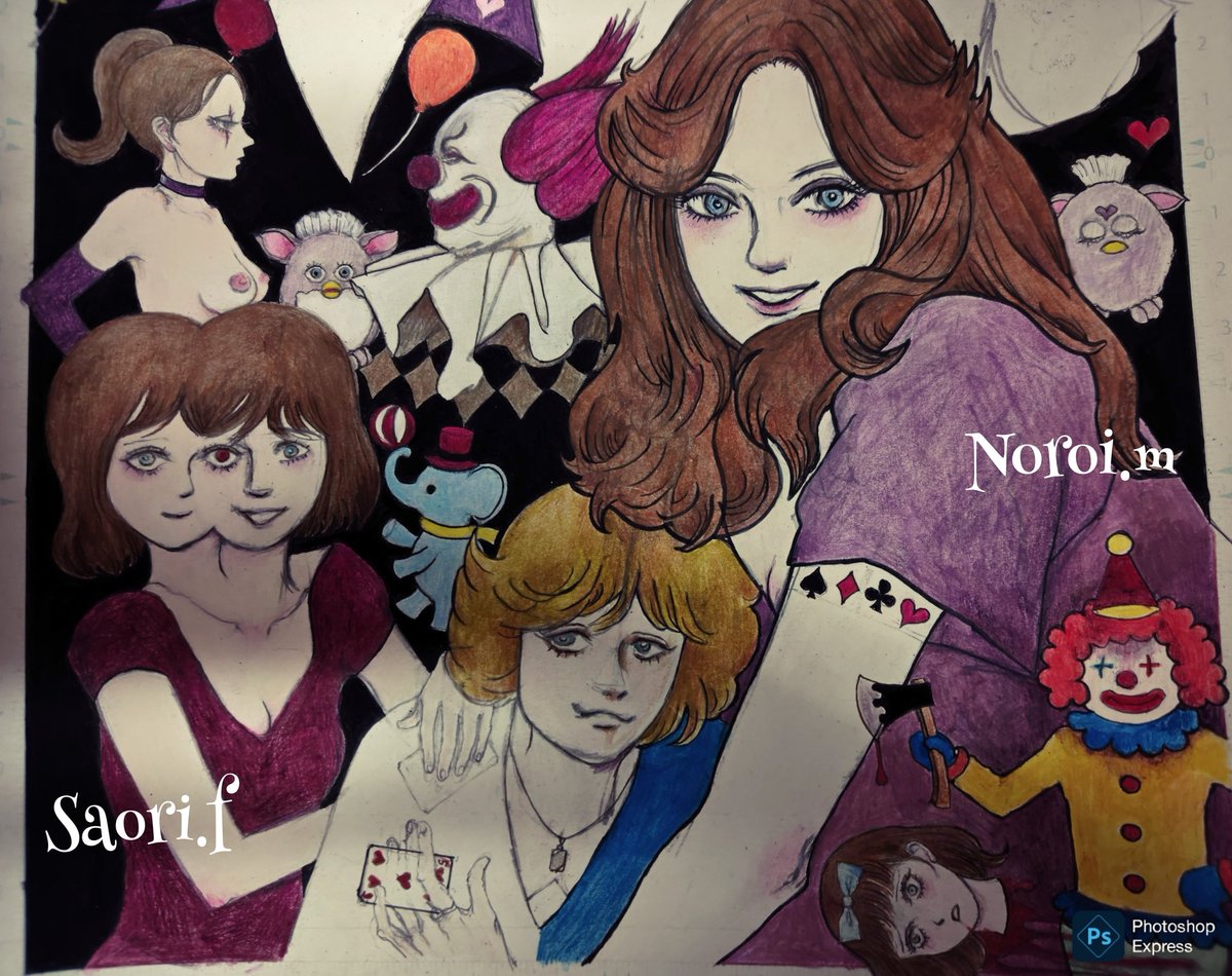 古川沙織『悪い娘たちの遊戯』3/28〜4/7 tweet media