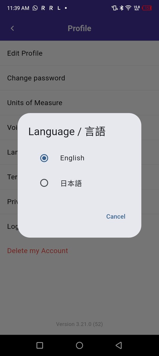 LiveRunサポート tweet media