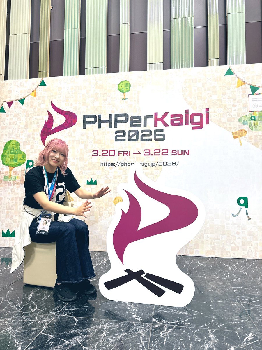 ことみん@FE･PHPカンファレンス北海道 tweet media