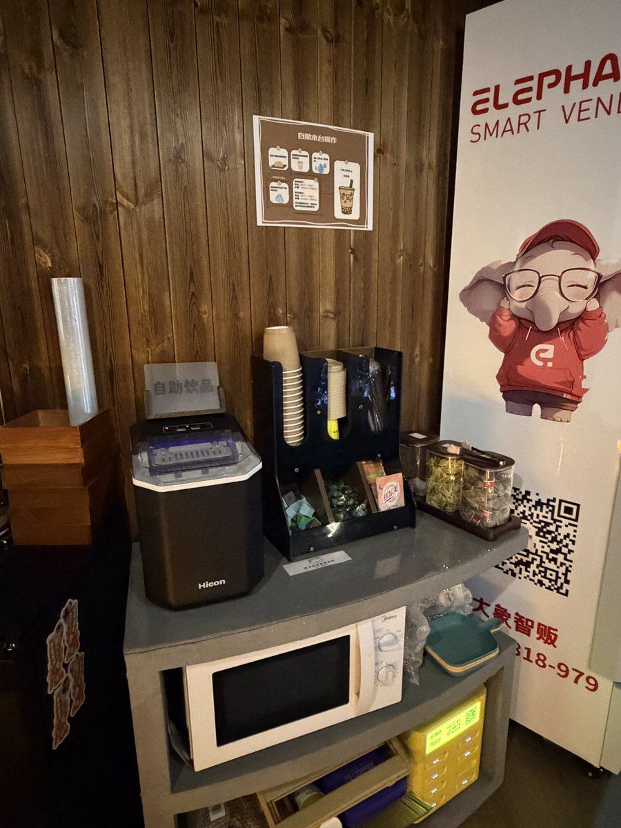 友達の誕生日マダミスで、ホラー作品を選んだw
知り合いGMがオープンした店舗に初めて行った！内装がいいね👍
ドリンクバーもあるw