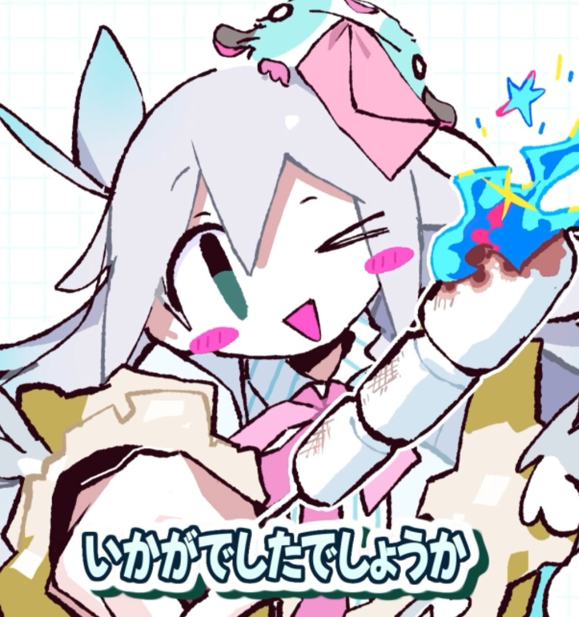 楽園脳薬X¹思想研究局 tweet media