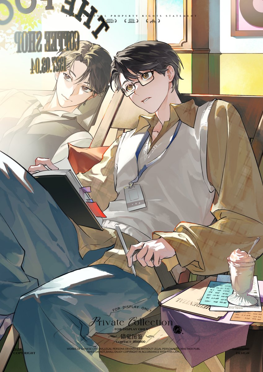 fchouo01 tweet media