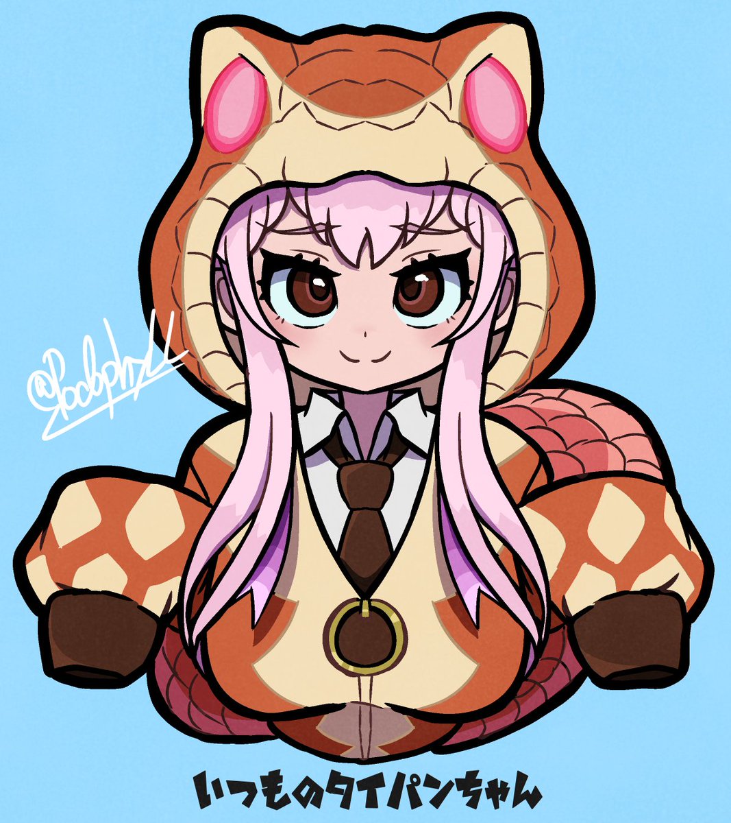 ふぃる汰@コミックス発売中! tweet media