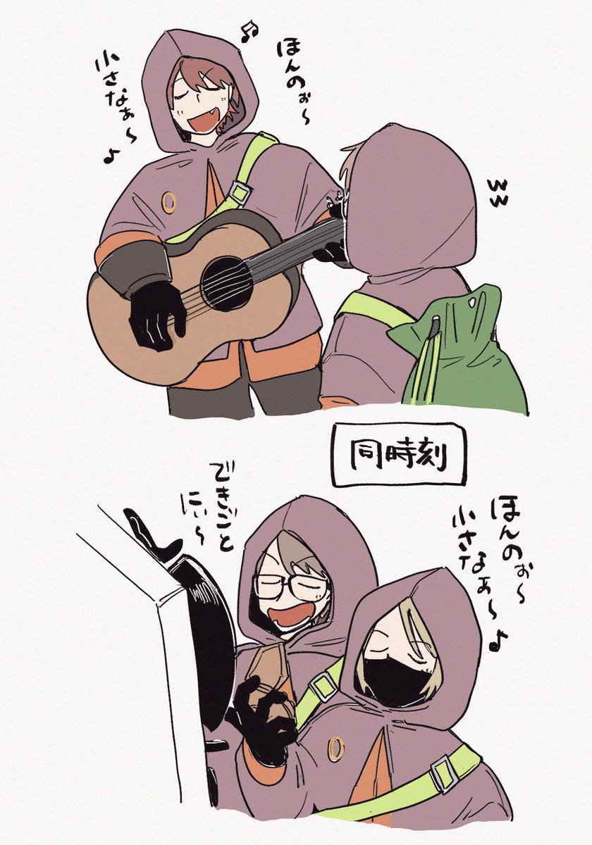 同時多発サボテン 