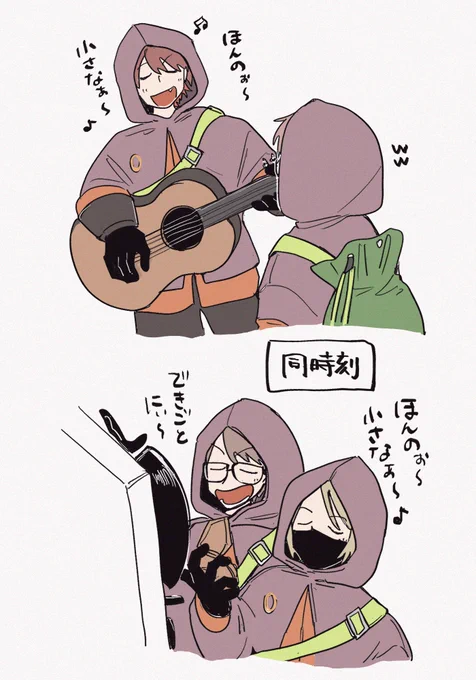 同時多発サボテン 